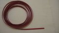 312 Motoring Fits 2009-2012 Ford E250 E-250 E 250 Econoline Red Color Colored Trim Roll 12ft 2010 2011 09 10 11 12 Club Wagon