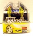 Nokya H9 Arctic Hyper Yellow Stage 1 2500k Halogen Headlight Fog Light Bulb 