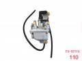 Carburetor For Suzuki Lt50 Lt 50 Lt-a50 Jr50 Atv Quad 2002 2003 2004 2005