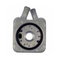 Engine Oil Cooler For Volkswagen Beetle 2001 2002 2003 2004 2005 2006 Aluminum 5 In Base Height 0 625 Outlet Diameter Replaces 