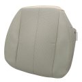 Front Driver Bottom Replacement Perforated Seat Cover Microfiber Leather Tan For Subaru Outback 2010 2011 2012 2013 2014 
