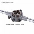 Uxcell Die Stock Handle Wrench Set M6 X 1 Threading Round And 20mm Fit M3 5-m6 Dies Holder Adjustable Hand Tool
