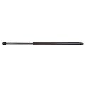 Lift Supports Struts Gas Springs For Nissan Armada 2005 2015 And Pathfinder 2004 12 7 In Hood Window Glass Liftgate Shocks