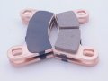 Polaris 2007-2020 Rzr Ranger Kit Brake Pad Dual Bore New Oem