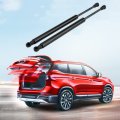 Qiilu 1 Pair Tailgate Gas Struts Rear Liftgate Hatch Lift Supports For E90 E90n 323i 325i 328i 330i 51247060623 51247250308