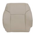 Lb42 Or Fg42 Beige Tan Driver Passenger Side Top Lean Back Seat Cover Replacement Microfiber Leather For Toyota 4runner 2003 