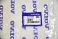 Genuine Volvo Strut Spacer 31317211