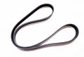 Hyster Forklift Fan Belt Serpentine