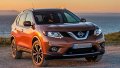 Fit For Nissan 1pair Black Fog Light Lamp Bumper Bezel Covers Left Right Generic X-trail 2014-2016