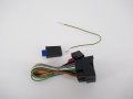 Oem Genuine Volkswagen Harness Sub-assembly 5m0-051-629-a-041 5m0051629a041 