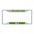 Kappa Delta Sorority Crest Metal License Plate Frame For Front Or Back Of Car Officially Licensed Crest Lp 