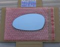 Heated Blue Mirror Glass With Backing Plate For Bmw 1 3 Series M3 Z4 Driver Side View Left Lh