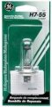 Ge 26374 H7-55 Bp Automotive Halogen Bulb Pack Of 6 Light Bulbs