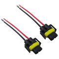 Two Harness Wire Pigtail Female S-h11 Head Light Low Beam Bulb Connector Fit For Nissan Sentra Sr Sedan 4-door 2 0l 1997cc L4 