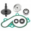 Water Pump Rebuild Kit For Yamaha Yz125 1998-2004 Impeller Shaft Gear Bearing Seal Gasket Oem 5dh-12459-01-00 5dh-12451-00-00