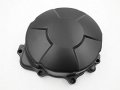 Httmt Mt313-24b- Engine Stator Cover Compatible With 2007-2014 Cbr 600rr Crankcase Left Black