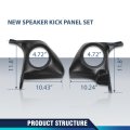 Speaker Kick Panel Set For Chevy Monte Carlo El Camino Malibu 1978-1988 Oldsmobile Cutlass Pontiac Grand Prix Buick Regal