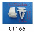 Autobahn88 Cowl Dash Molding Clip Compatible With Honda Oem 90602sfa004 Pack Of 20