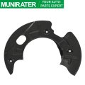 Front Left Brake Dust Shield Replacement For Ranger 2004 2011 Explorer Sport 2001 2003 Trac 2005 Part Number 3l2z 1214 Ba
