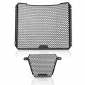 Motorcycle Radiator Guard And Oil Cooler Set For Gsx R1000 2021 To 2025 R1000r Abs 2017 T5 5052 Aluminium Black