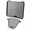 Motorcycle Radiator Guard And Oil Cooler Set For Gsx R1000 2021 To 2025 R1000r Abs 2017 T5 5052 Aluminium Black