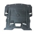 Secosautoparts Engine Splash Shield Front Compatible With Bmw 528i 535i 550i 750li 2011 2012 2013 2014 2015 2016 Replace