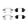 Disc Brake Hardware Set For Mitsubishi Eclipse Cross 2018 2019 2020 Front Axle Alx-pau-df-340-72018-cla1 Black Standard Finish 