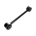 Rear Lower Frontward Suspension Lateral Arm Passenger Side For Honda Accord Crosstour 2010 2011 Steel Tubular Control
