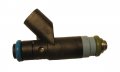 Motorcraft Fuel Injector