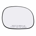 Side Mirror Glass Assembly With Plastic Back Plate Non-heated Compatible Ford 1997-2003 F150 1997-1999 F250 1997-2002
