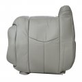 Secosautoparts Driver Side Bottom Top Lean Back Leather Seat Cover Light Gray 922 Compatible With Chevy Gmc Tahoe Suburban