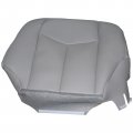 Secosautoparts Driver Side Bottom Top Lean Back Leather Seat Cover Light Gray 922 Compatible With Chevy Gmc Tahoe Suburban