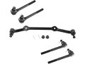 Front Tie Rod End And Center Link Kit 5 Piece For 1996 2003 Chevy S10 Rwd Rear Wheel Drive Direct Fit 
