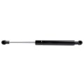 7 75 Lift Supports Gas Springs Struts Shocks 6472 Strut Fit For Infiniti G37 2008-2013