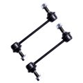 Rear Sway Bar End Link Kit K750246 For Honda Prelude 1997 2001 2 Piece Stabilizer Set 