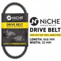 Niche Drive Belt 59011-0003 59011-0019 For 2002-2019 Kawasaki Brute Force 650 Kfx700 Prairie 360 Teryx 750