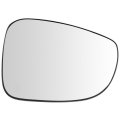 Mirror Glass For Chrysler Pacifica 2017 To 2022 Passenger Side Rear Outer Heated Power Fold Away Ch1325134 68318274aa 