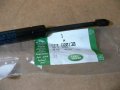 Land Rover Genuine Center Console Lid Damper Range 07-12 New Ffz500130