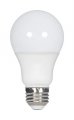 Sdns28560 Satco 10w A19 Led 2700k Frosted Bulbs