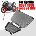 Motorcycle Radiator Grill Guard Grille Cover Protector For Aprilia Tuono V4 1000 1100 Factory Rr Rsv4 Rf Aprc