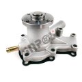 Inpost Water Pump For Kubota T1600h T1600h-g Tg1860 Z482 Engine 15881-73030