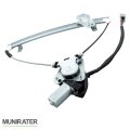 Front Left Electric Window Actuator Assembly With Motor Replacement For Civic Dx Coupe 2001-2005 741-300