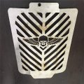 Httmt Mt298-07-cs Skull Wing Radiator Grille Guard Cover Protector Compatible With 2006-2013 Suzuk Boulevard M109