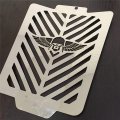 Httmt Mt298-07-cs Skull Wing Radiator Grille Guard Cover Protector Compatible With 2006-2013 Suzuk Boulevard M109