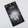Nokya Dome Light Smd Led Hyper White 6000k Standard T-6 31mm Twin Pack Universal For De3021 De3022 De3175 De3425 211-2short 