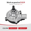 Water Pump Assembly For Suzuki Gsx-r600 Gsx-r750 2006-2024 O E M 17400-01h10 17400-01h11