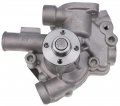 Solarhome New Water Pump 13-948 948 Compatible With Yanmar Thermo King Apu Tri Pac Engines 2 70 3 3 76