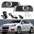 Pack Of 2 Car Front Driving Fog Light Assembly Gm2593301 Gm2592301 With Harness Wiring Switch Bulbs Replacement For 2013-2015 