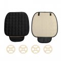 Uxcell 2pcs Front Car Seat Cushion Interior Pad Mat With Breathable Plush For Automotive Home Chair Universal Four Seasons