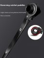 Elecbee Scaffold Podger Ratchet Spannering Socket Wrench Tool Double Ratchet Multifunctional 13-17mm
